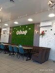 Оскар (Generala Tyuleneva Avenue, 2/1), cafe