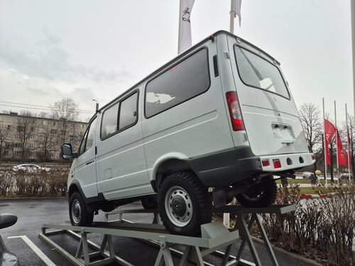 Кендра Люст Жизель Мариге сиқырмен не істеу керектігін үйретеді