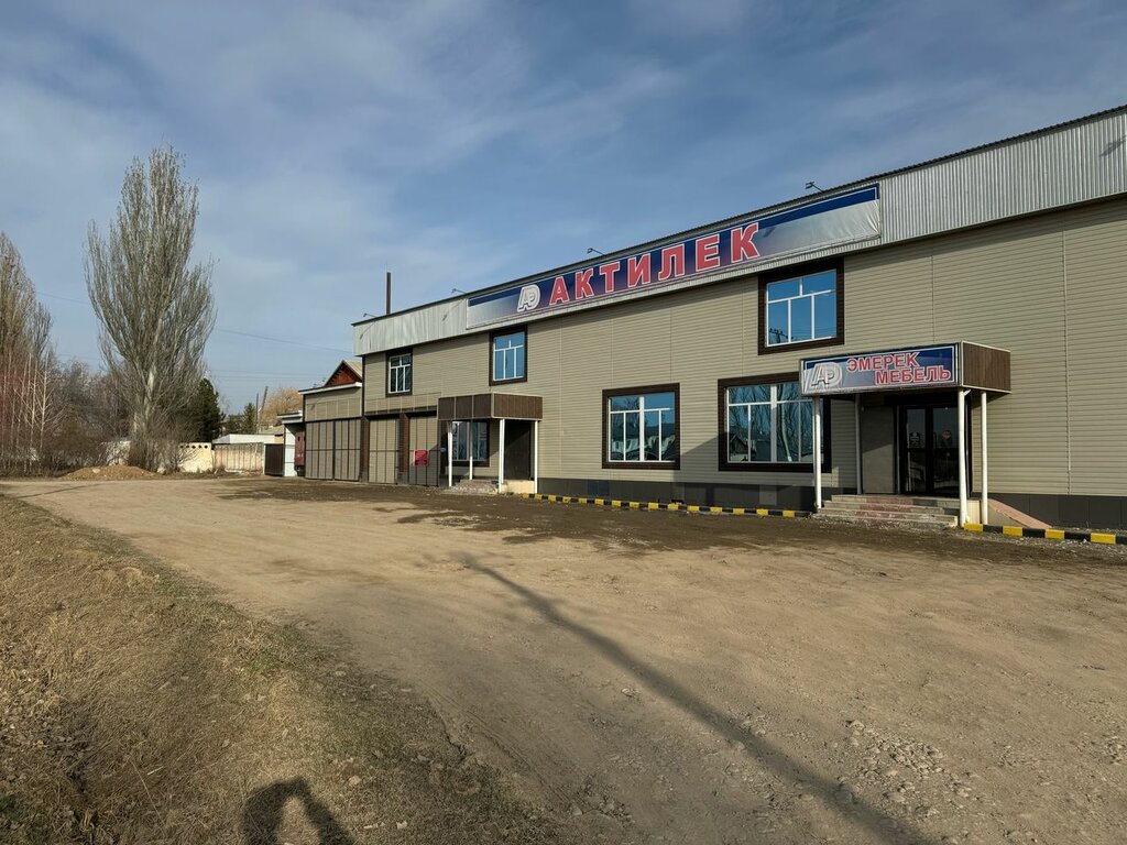 Shopping mall Ak-Tilek, Issyk Kul Province, photo