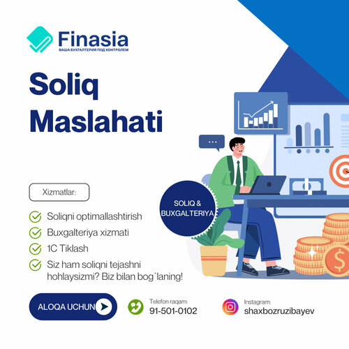 Kalugadagi biseksuallar