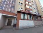Zhaksigul (Jeltoqsan kóshesi, 48/1), tienda de productos