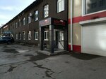 KP Tranzit (Vzlyotnaya Street, 5А), haulage