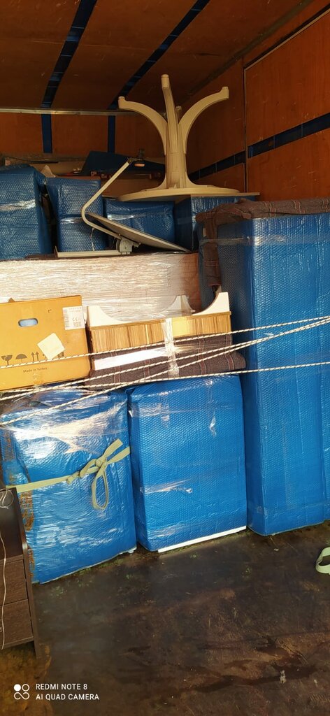 Warehouse services Akhisar Evtaş Home-to-Home Transportation, Akhisar, photo