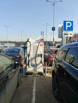 Заряди авто (Kommunalnaya Street, 1), electric car charging station