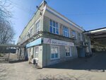 АльфаТорг (Tver, Moskovskiy City Administrative District), tobacco products wholesale