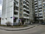 Космос 11 (Filyovsky Boulevard, 41), hotel