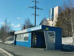 Parviz (Nefteyuganskoye Highway, 9) ، محل بقالة