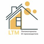 Логотип