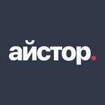 АйСтор СЦ (просп. Расула Гамзатова, 64А), ремонт телефонов в Махачкале