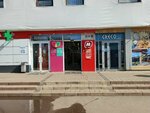 Брелки и конфеты (Raisa Belyaeva Avenue, 12Д), vending machine