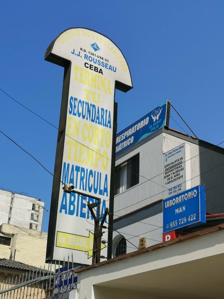 College J. J Rousseau, Lima, photo