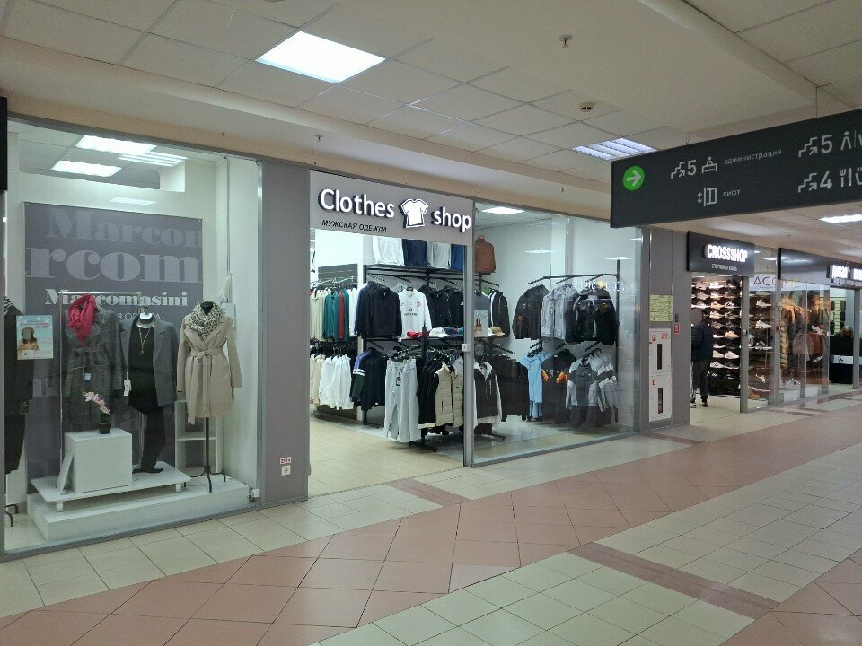 Clothing store Clothes Shop, Perm, photo