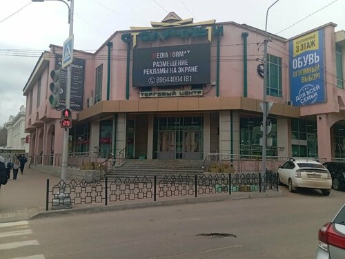 Әкесі қызымен жыныстық қатынасқа түскен видео