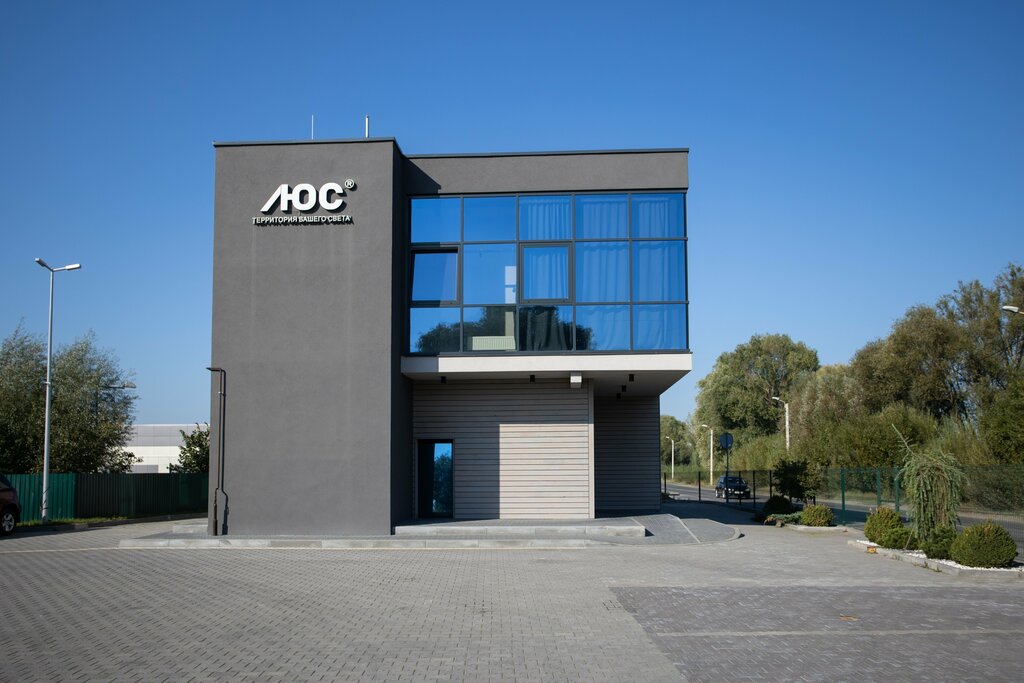 Lamps Люс, Kaliningrad Oblast, photo