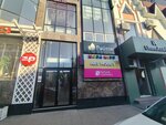 Оптика (Magomeda Yaragskogo Street, 23), opticial store