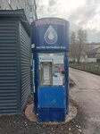 Урал-аква, водомат (ulitsa Bessonova, 27), water store