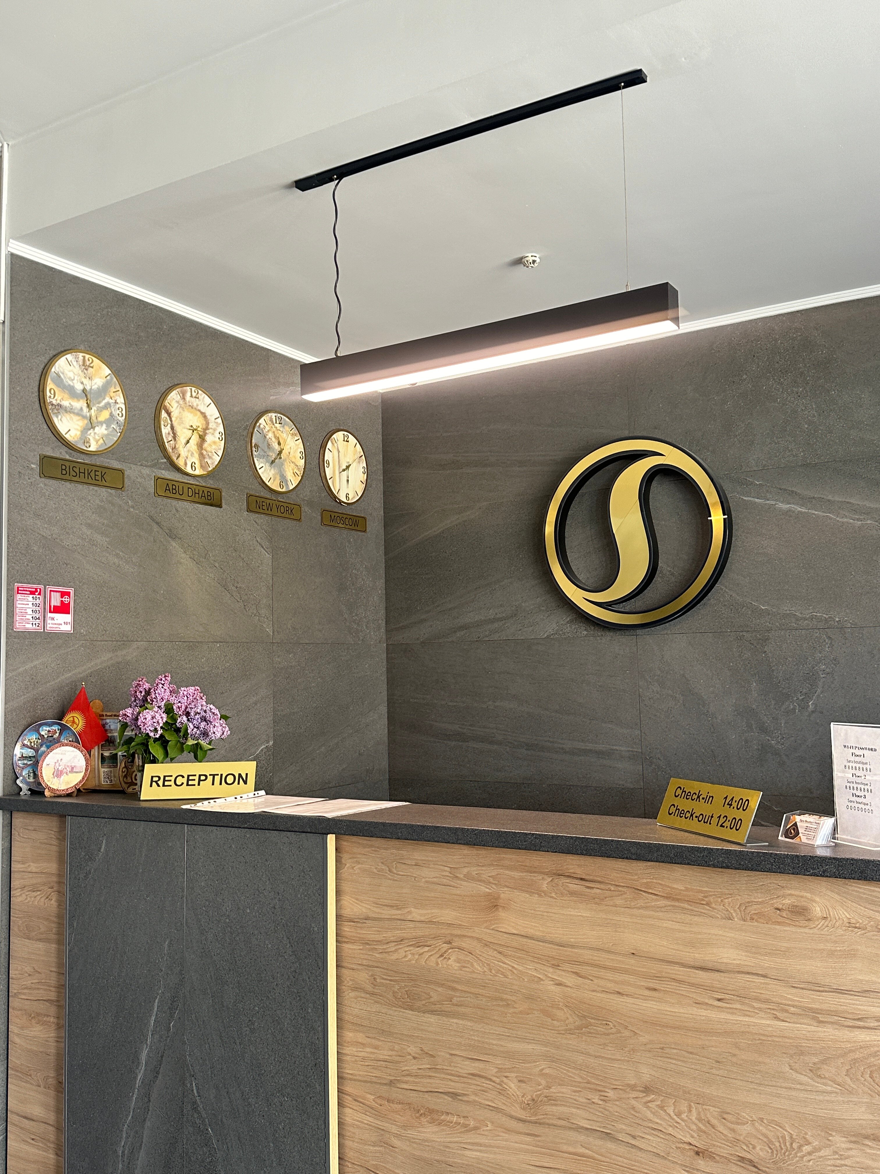 Фото Sara Boutique Hotel