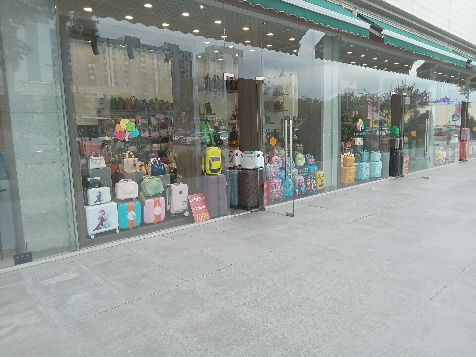 Bags and suitcases store Kaz Travel Almaty, Almaty, photo