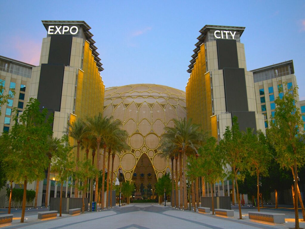 Amusement park Small Worlds, Dubai, photo