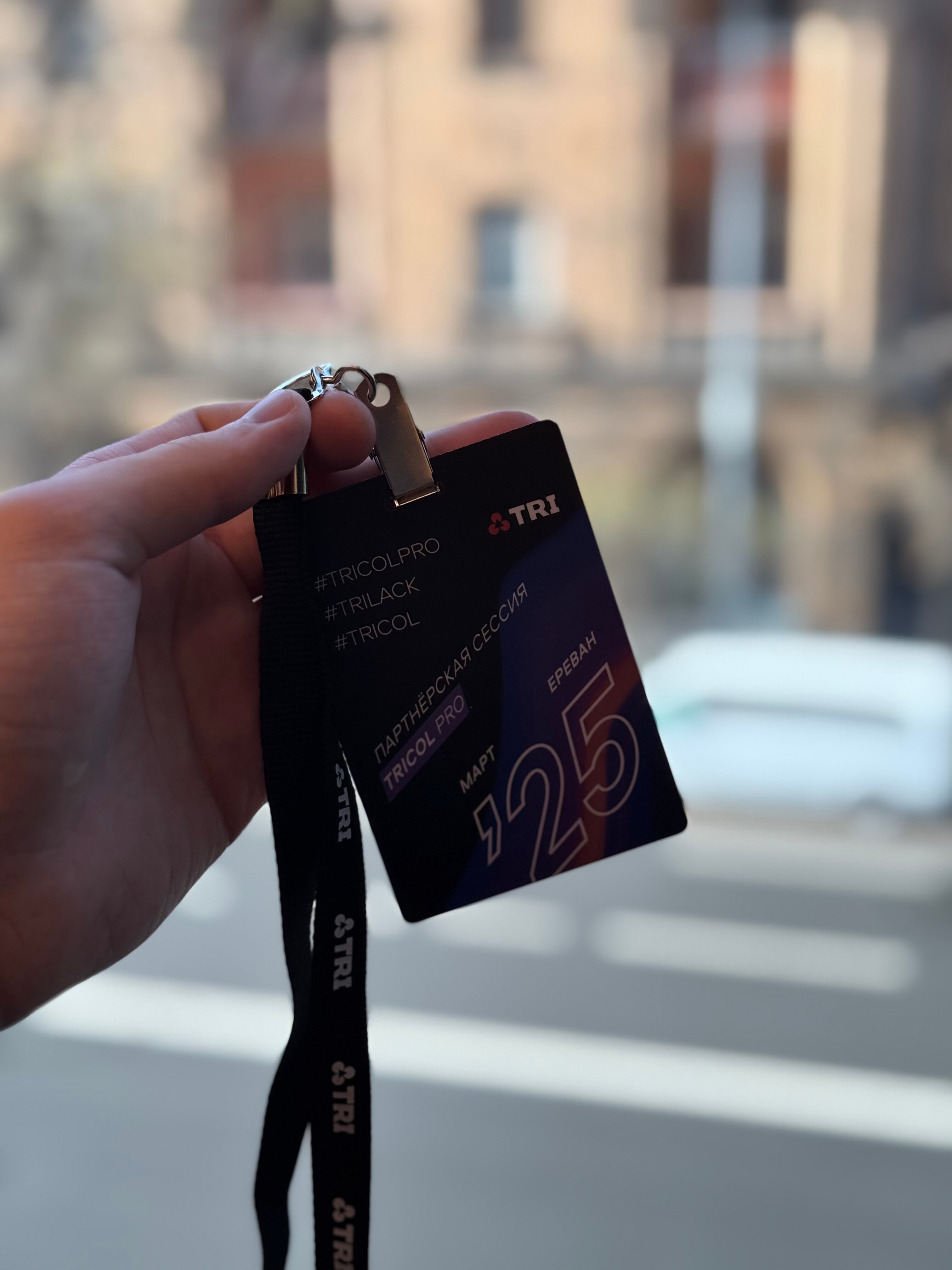 Фото Holiday Inn Yerevan Republic Square