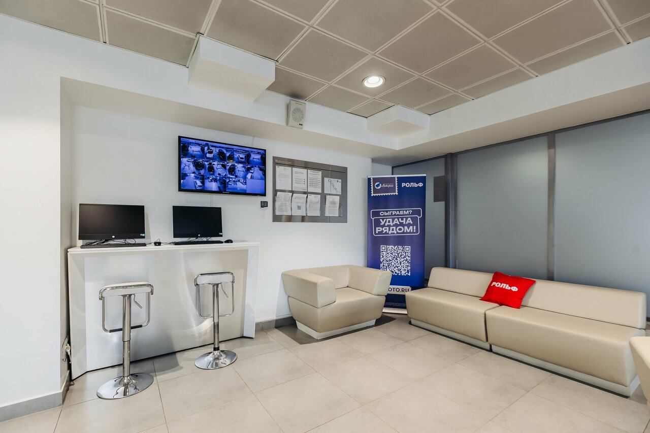 photo Hyundai Рольф Юг