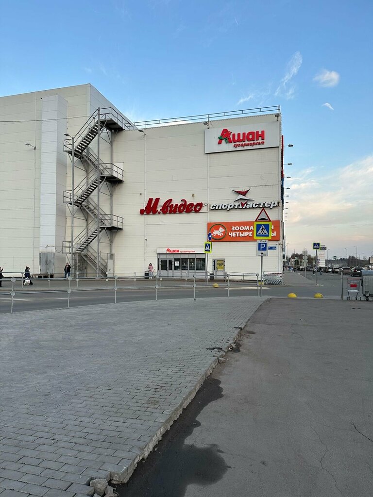 Shoe store Botforts, Solnechnogorsk, photo