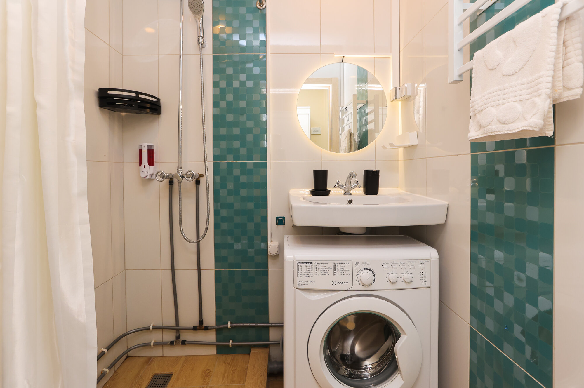 Фото Home24 на улице Профсоюзная 110/3