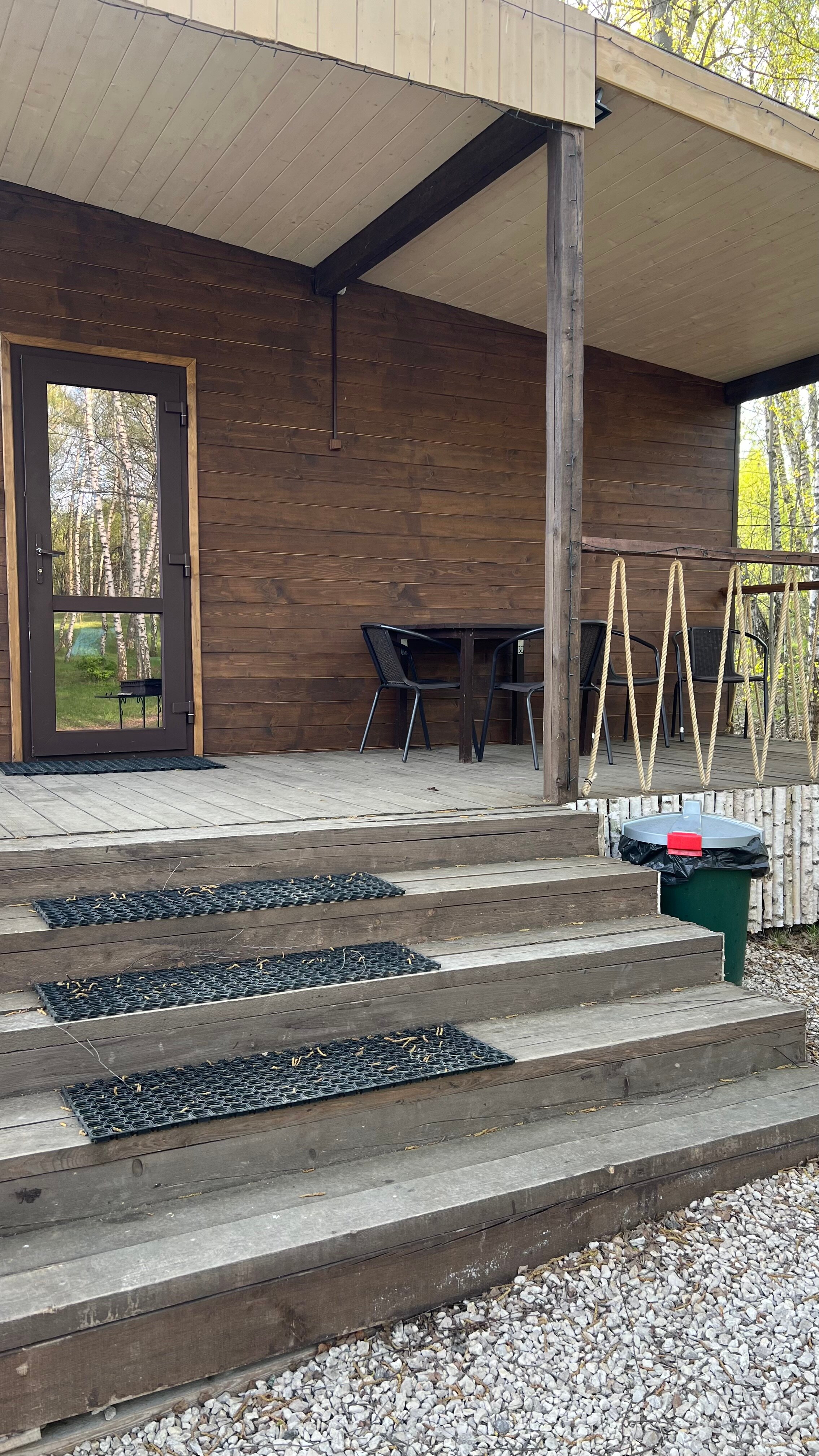 Фото Наше Место