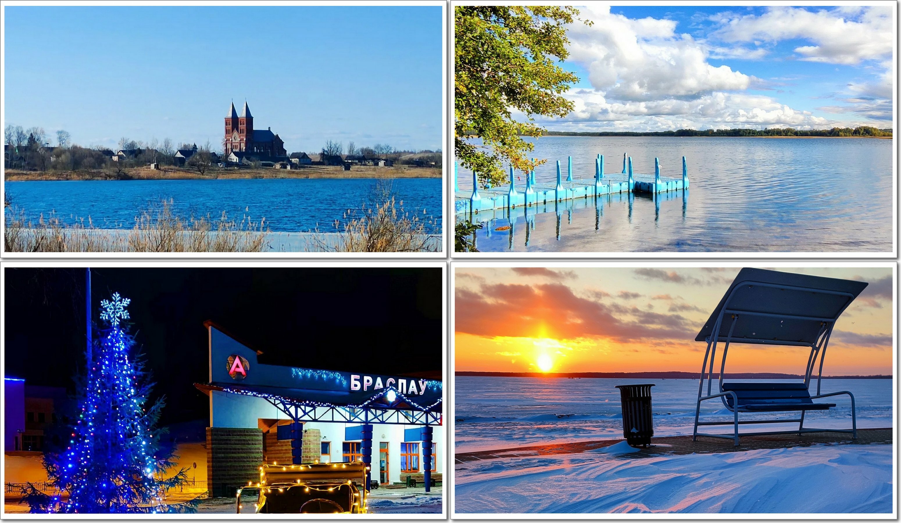 Фото Муражье