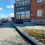 Sunmar (Zaporozhskaya ulitsa, 21), travel agency