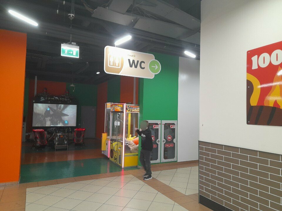 Toilet Туалет, Perm, photo