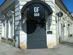 Gin Fizz (Kalandarishvili street, 9), bar, pub