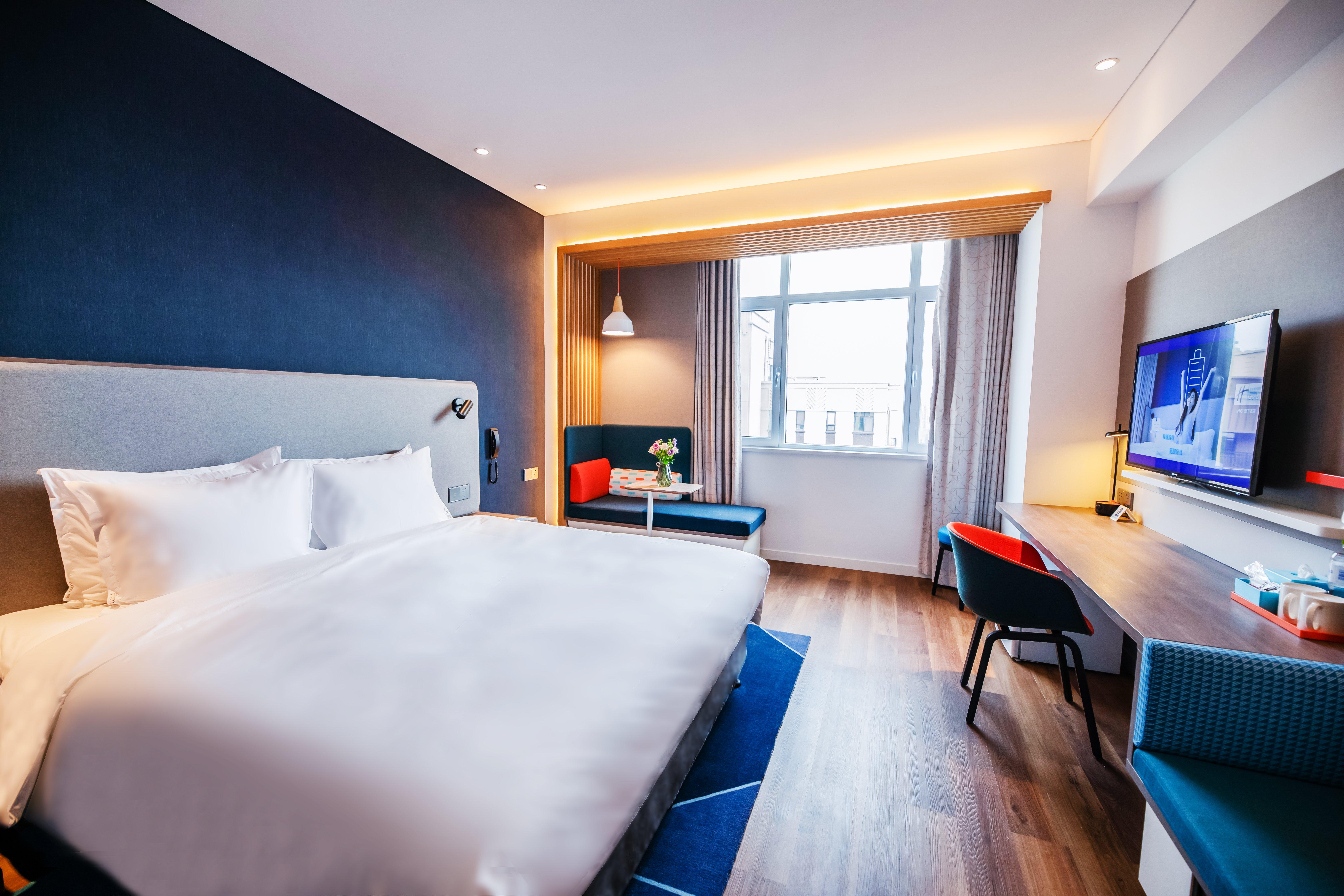 Фото Holiday Inn Express Yantai Fulai