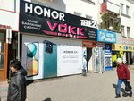 Kengo.kz (Shoqan Walikhanov Street, 14), microfinance institution