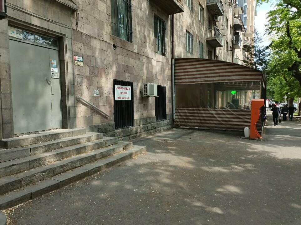 Psychological center Libra Psy Cowo, Yerevan, photo