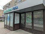 Zarяd coffee (Rizhskiy Avenue, 28), coffee machines