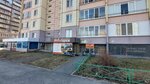 Велогараж (Solnechniy Drive, 26) ، تصليح الدراجات