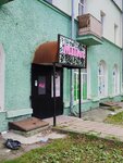 Millet beauty пространство (Bogdana Khmelnitskogo Street, 66) ، صالون تجميل
