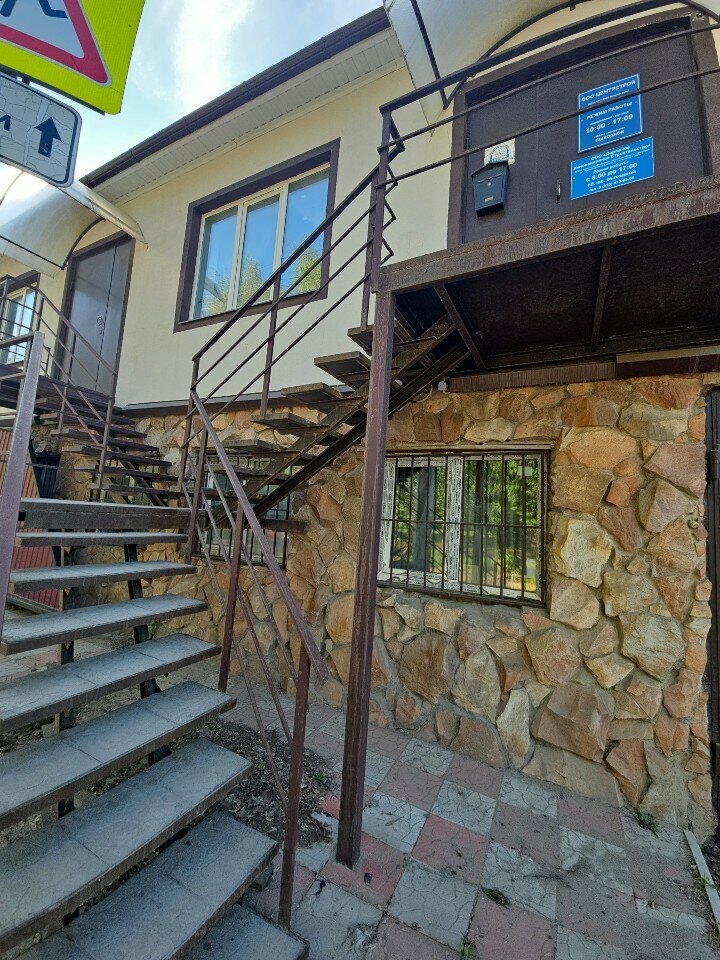 Management company Центрстрой, Orel, photo