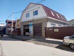 СемрукСтрой (Kosmonavtov Avenue, 145А) ، شركة بناء