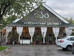 Ezo (Revolyutsionnaya Street, 52Б), restaurant