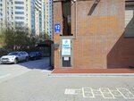 Кинези Спорт (Sem'i Shamshinykh Street, 12) ، نادي اللياقة البدنية