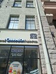Bf massage (Ligovskiy Avenue, 63), massage salon