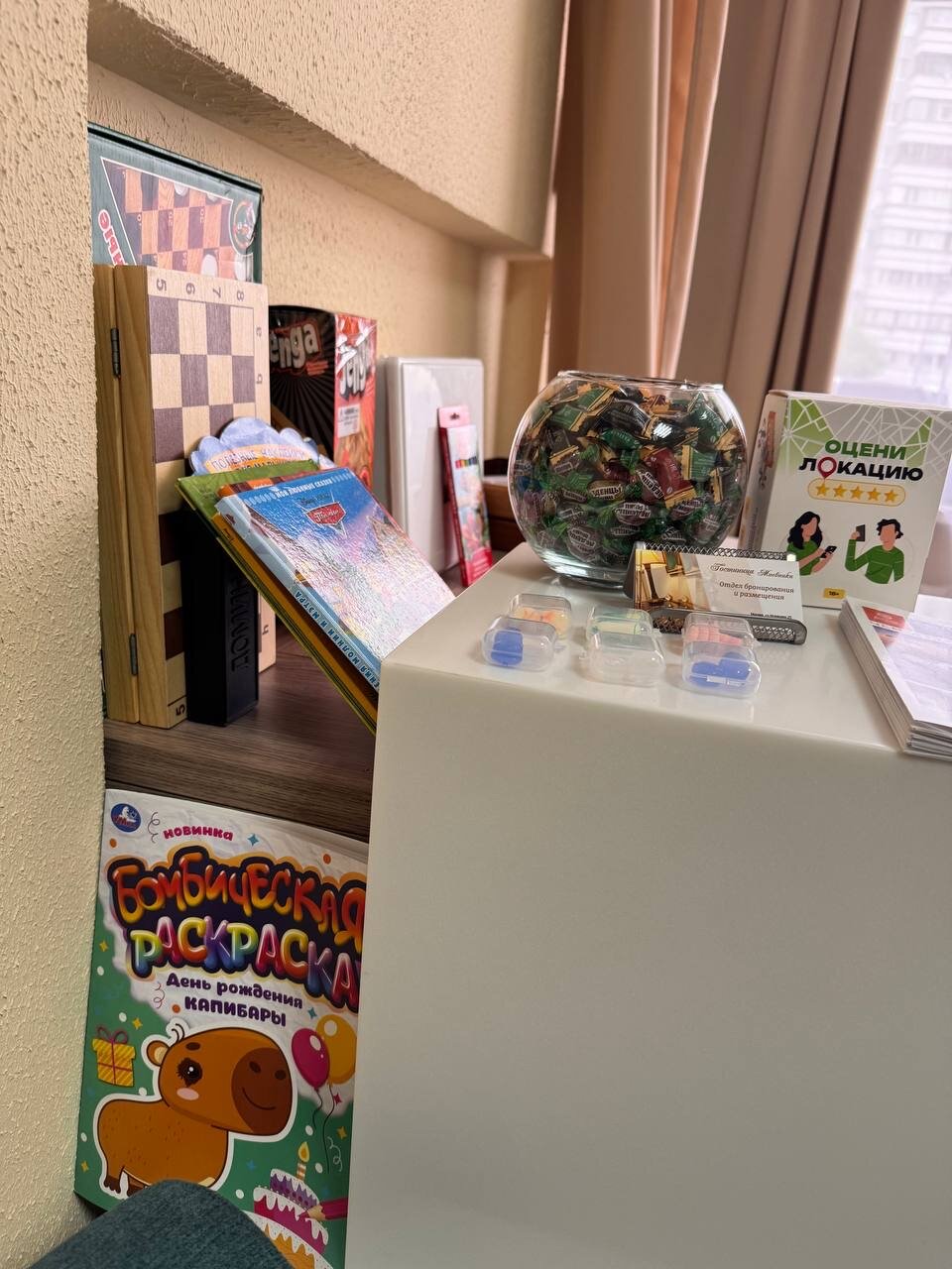 Фото Мневники