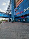 IMAXService (Kromskoye shosse, 4), phone repair