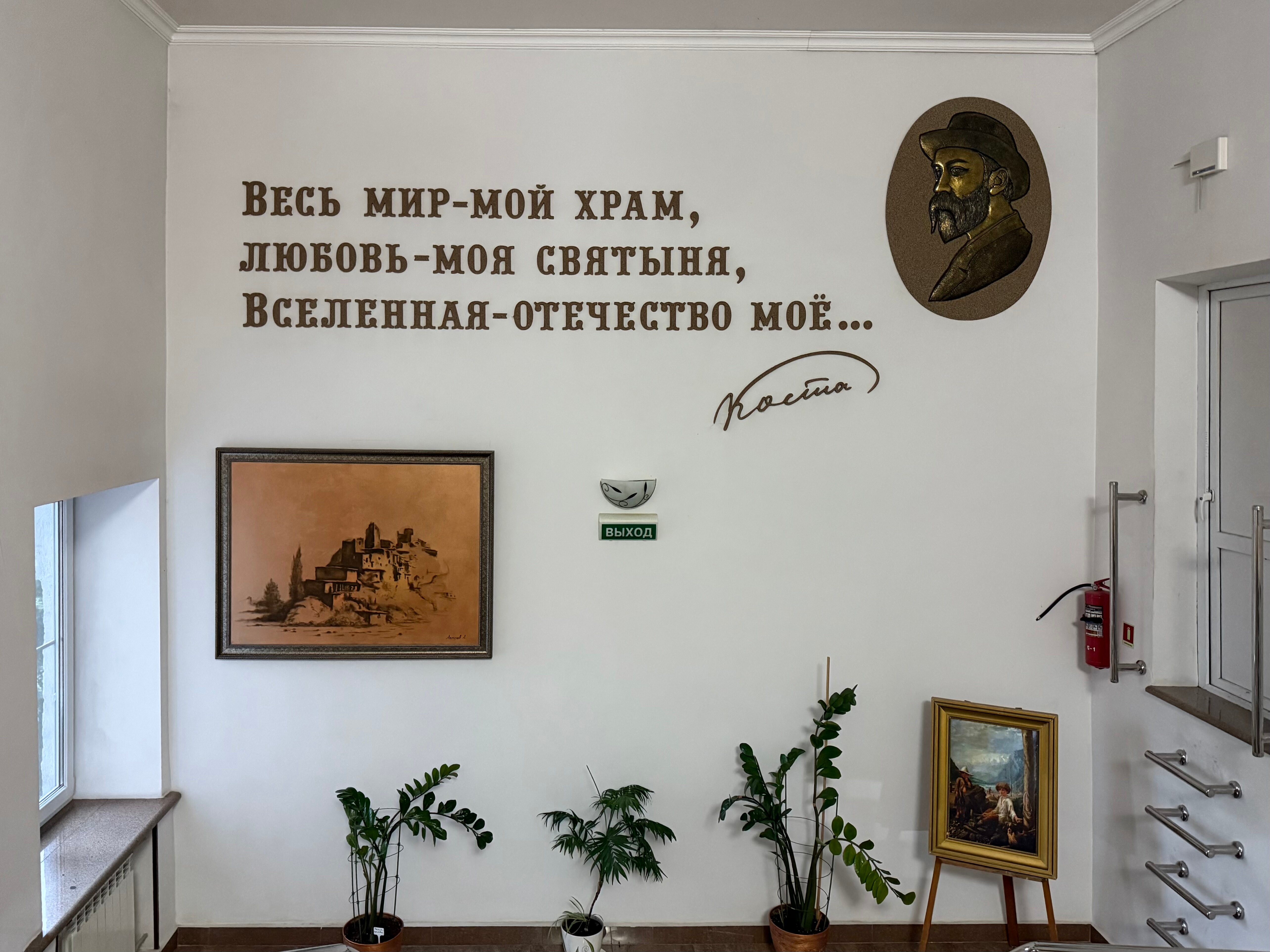 Фото Планета Люкс