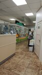 Семейная клиника, Аптека (Moscow, Sholokhova Street, 4), pharmacy