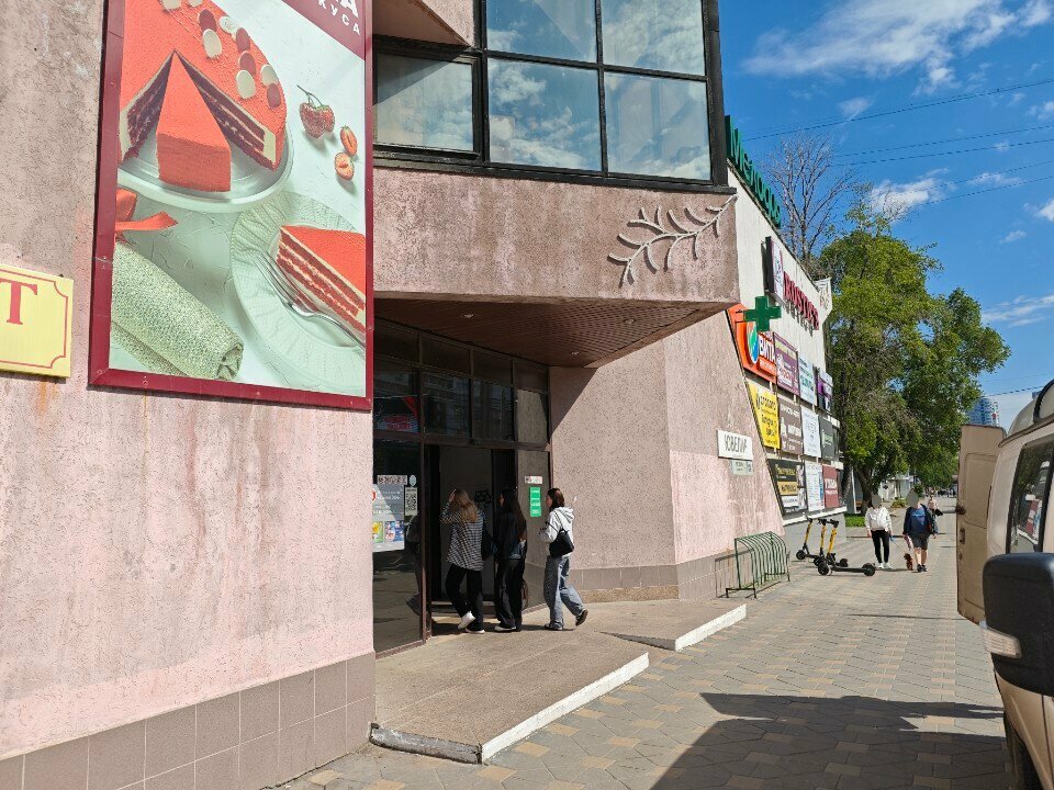 Bedding shop Neprospi, Samara, photo