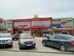 Tinkoff Bank (prospekt Lenina, 20), payment terminal
