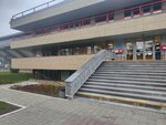 Rowing Center Krylatskoe (Krylatskaya Street, 2), sports base